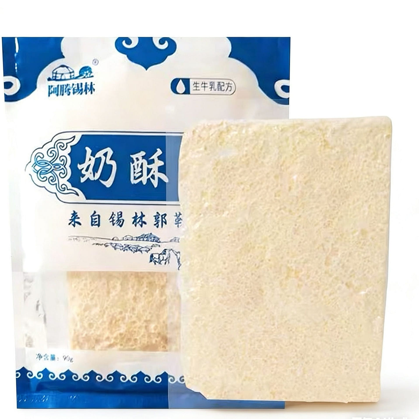 Ateng Xilin Dried Milk Skin 90g 90 g