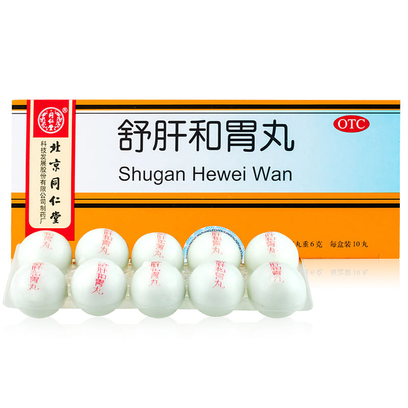 Tong Ren Tang ShuGan HeWei Wan 10 count