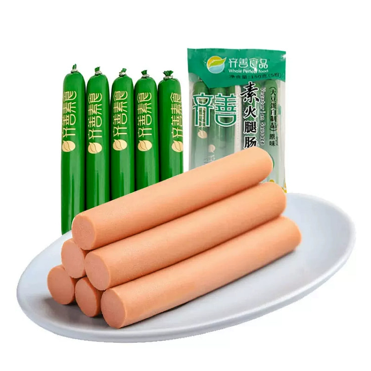 齐善食品大豆蛋白素食火腿肠佛家纯素零食寺院素肉豆制品斋菜速食香肠150g*1包