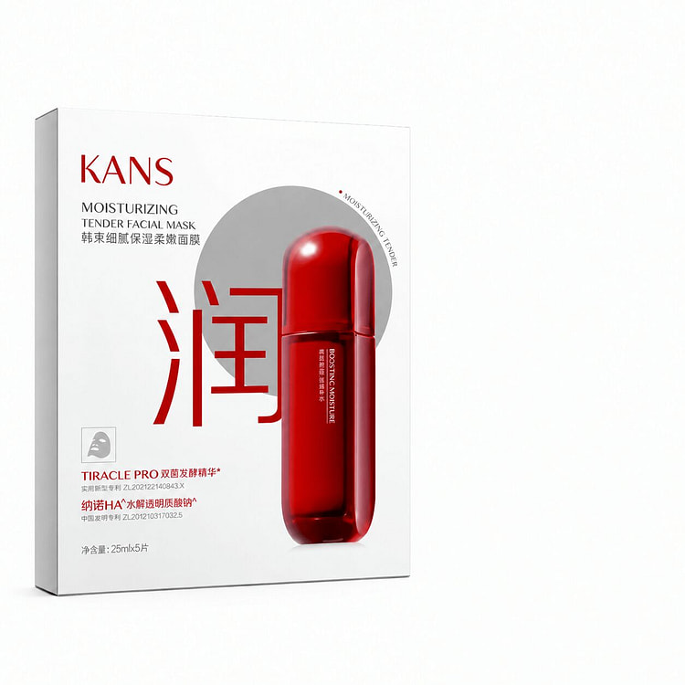 Kans 6D HA 15min Hydrating Mask (5pcs) 1 box