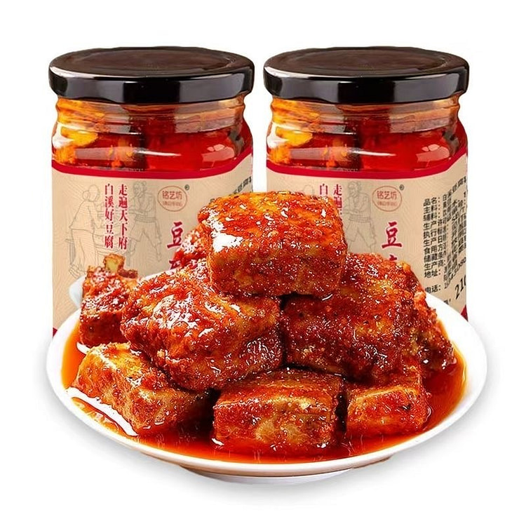 香辣霉豆腐农家手工自制豆腐乳中辣款下饭菜拌饭菜【湖 209 克