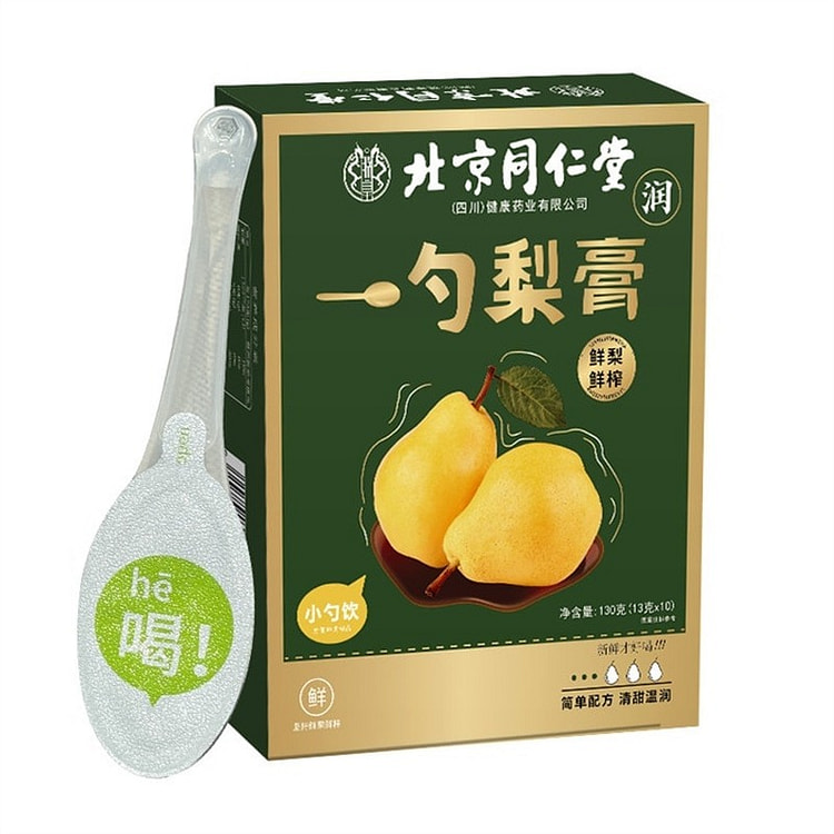 One spoonful of pear syrup, made from Dangshan pea 130 g