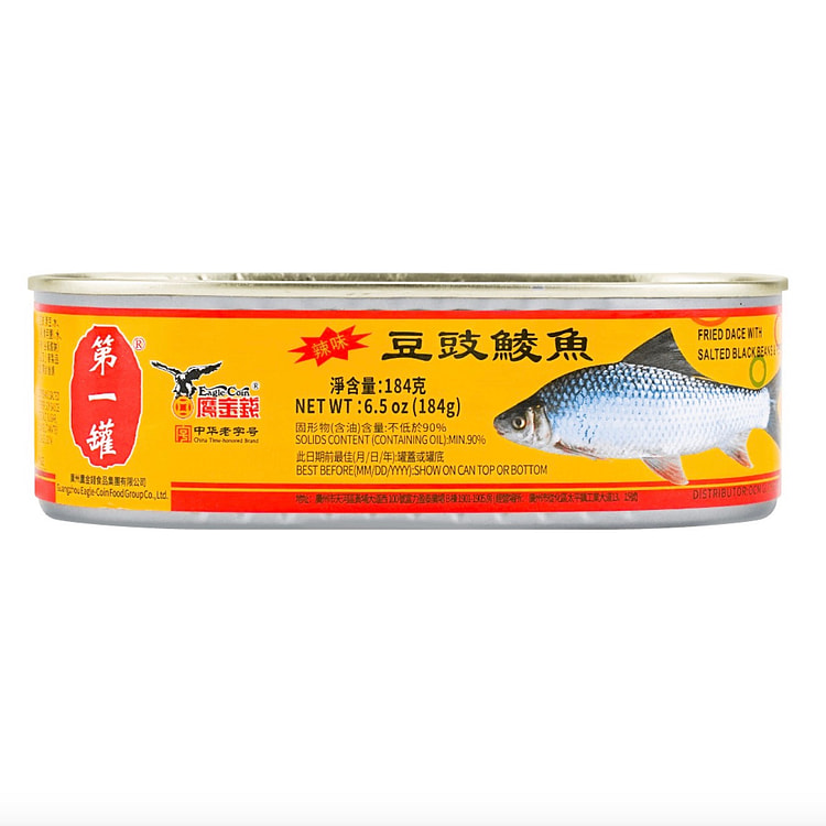 鹰金钱 香辣豆豉鲮鱼 (min 3)