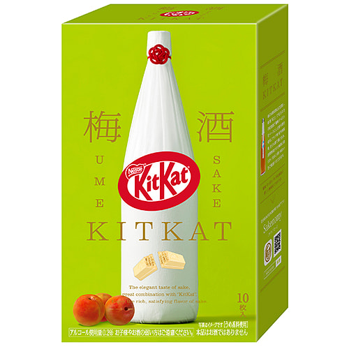 KitKat Chocolate Wafers Plum Wine Flavor 10pcs 1 each