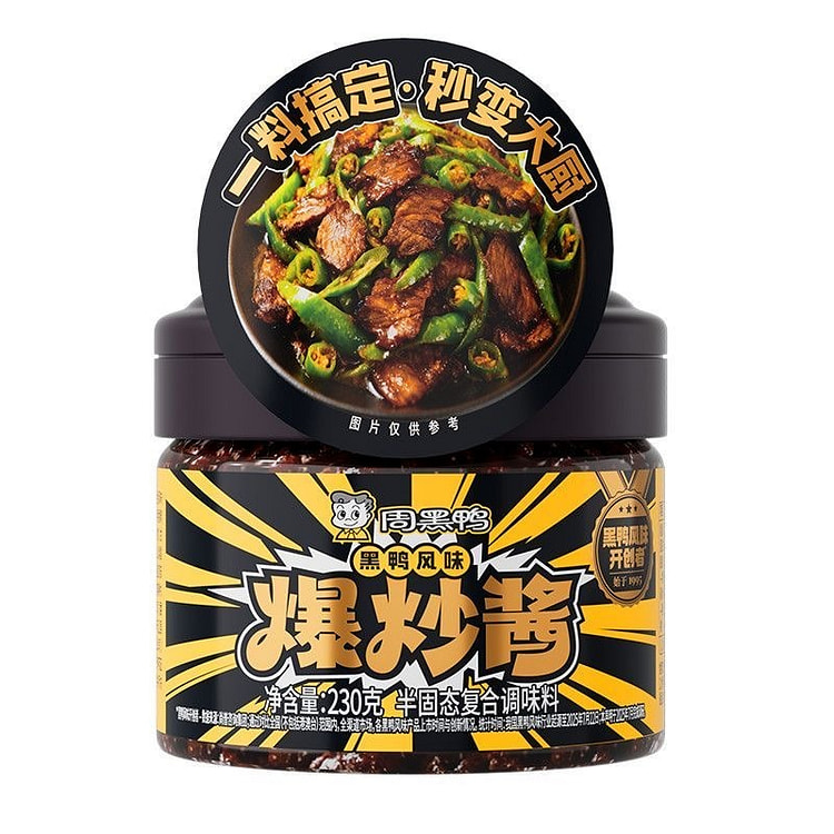 Zhou Hei Ya Spicy Stir-Fry Sauce 230g*1 bottle 230 g