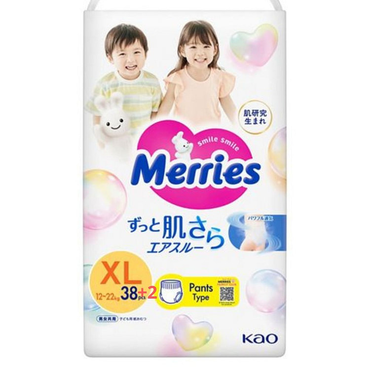 花王欢乐裤型纸尿裤 XL码12-22kg 40片 1 个