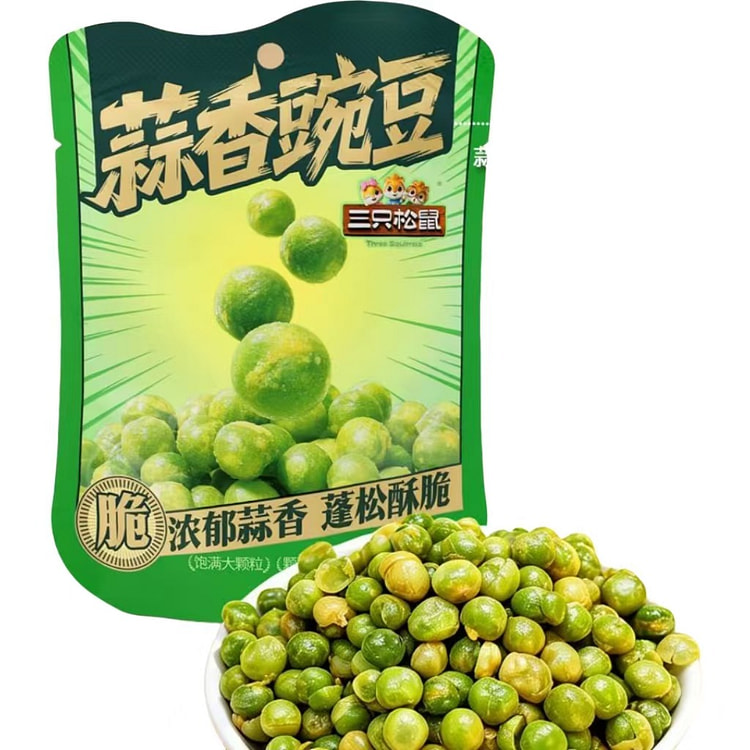 Three Squirrels Garlic Flavoured Peas 40g 40 g