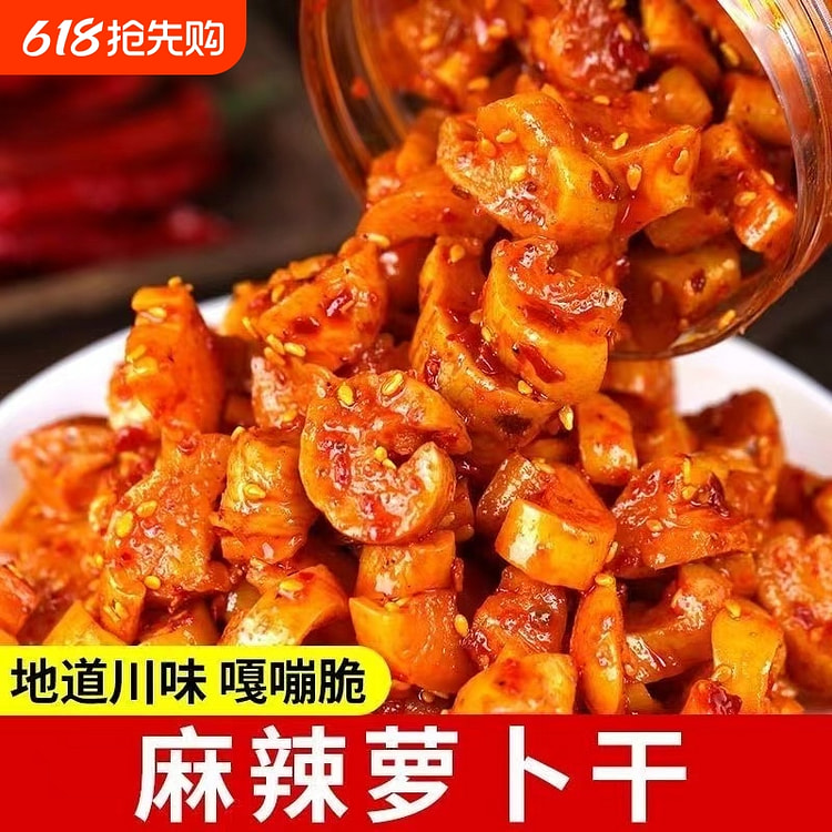 麻辣萝卜干200g*1瓶