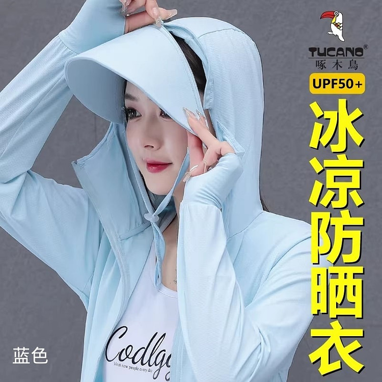 Ice Silk Sunscreen Shirt - 1 piece - L blue 1 each