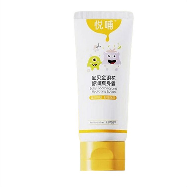 悦哺金银花爽身露150ml 150 毫升