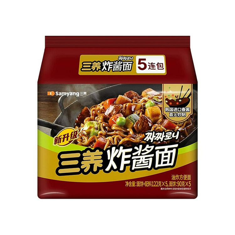 【三养炸酱面】炸酱面  1包内含5袋