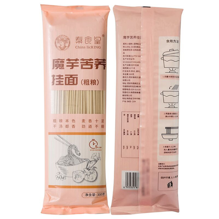 Konjac Buckwheat Noodles Instant Whole Grain 1 pack