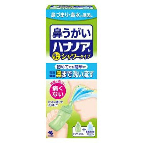 Hananoah Shower [500 ml] 500 ml
