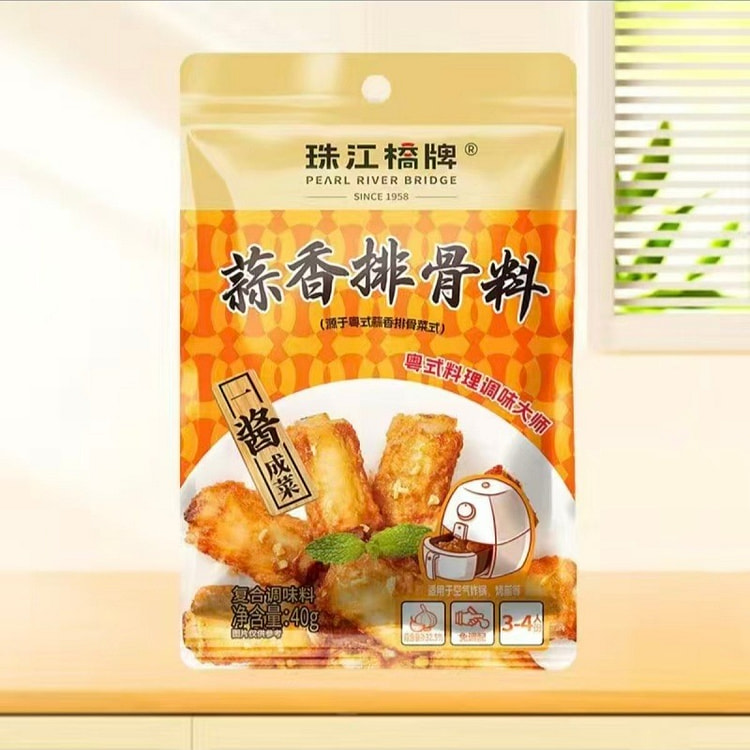 珠江桥牌蒜香排骨料蒜香粉调味腌料40g*1包 40 克