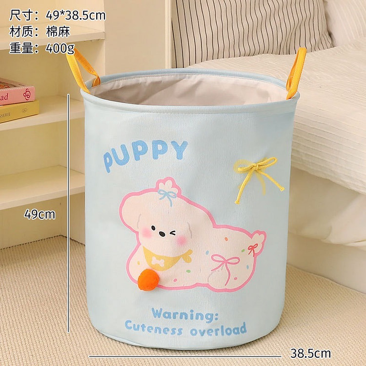 可折叠脏衣篮可爱宿舍衣服收纳筐 1 份