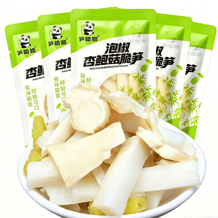 King oyster mushrooms with pickled chili and bam 200 g