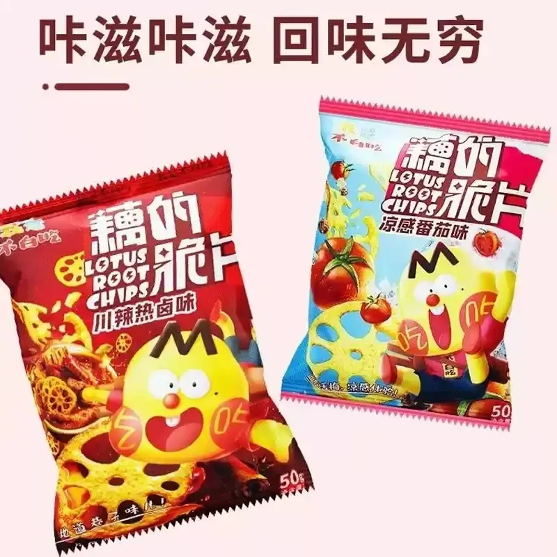 Get Lotus Root Crisps 55g -Hot Chicken Flavor Ramen Delivered