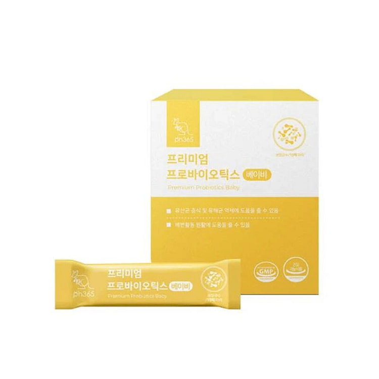 PH365 婴儿益生菌 - 婴儿专用益生菌 3 克