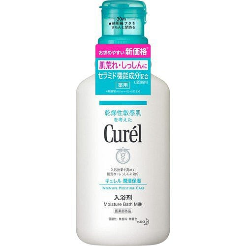 Bath Additive (420 ml) 420 ml