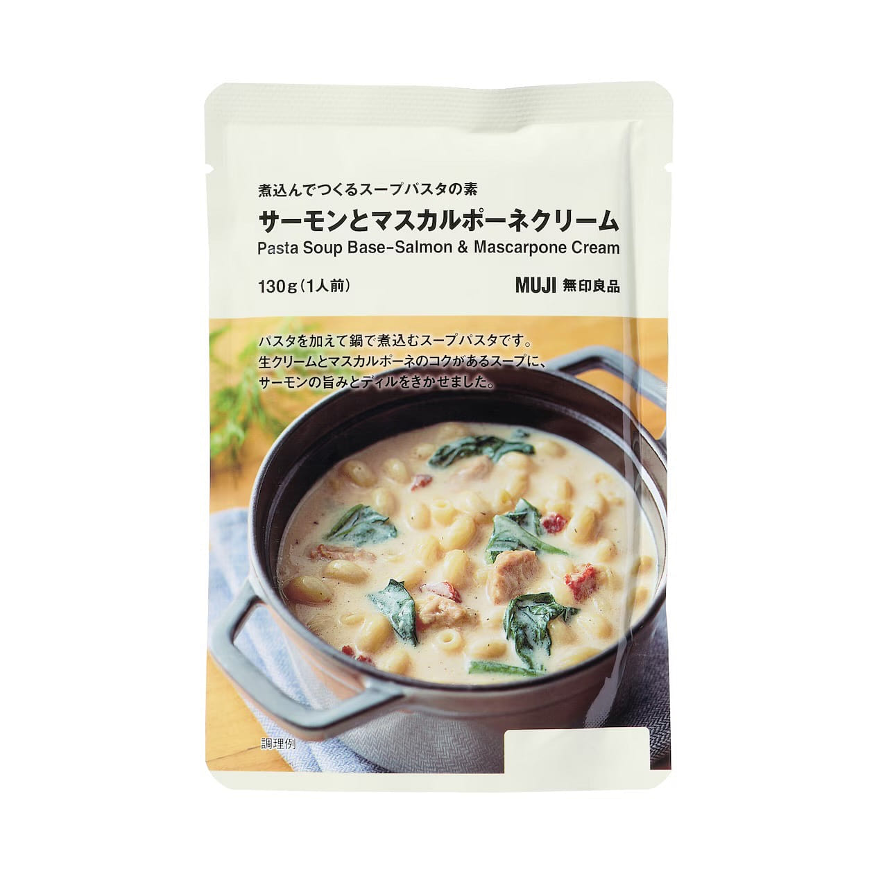 MUJI Pasta Salmon Mascarpone Spaghetti Sauce 130g 1 each