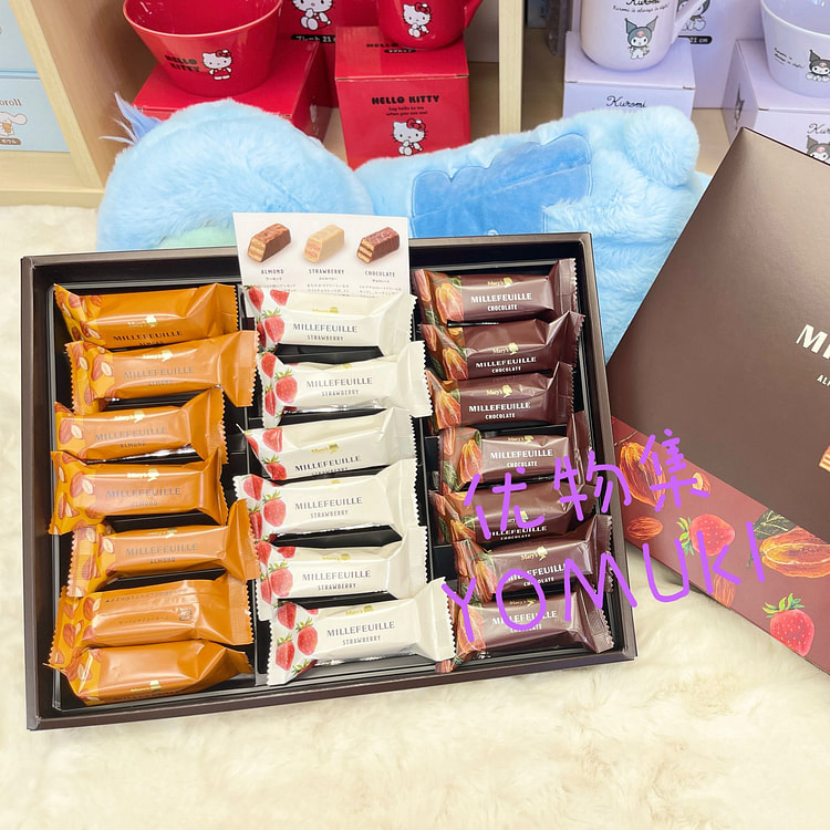 MARY'S Mille-feuille 20pcs