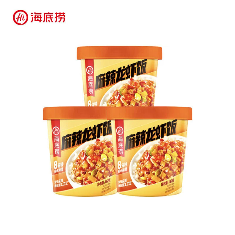 海底捞干拌饭麻辣龙虾饭自热冲泡米饭韩式懒人方便免煮即食快餐132g*3桶