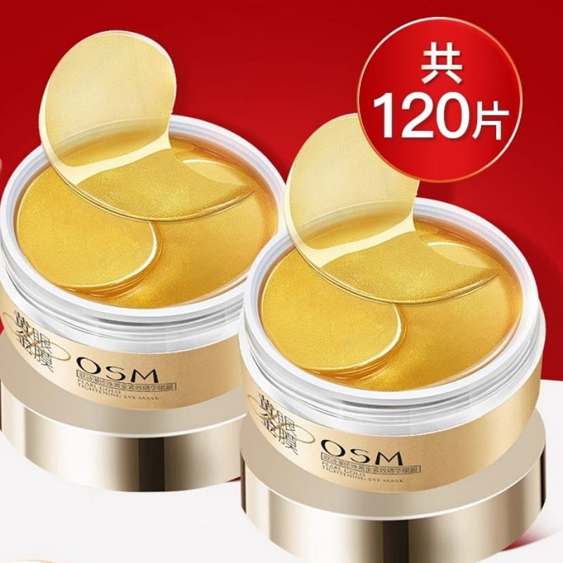 欧诗漫 黄金眼膜贴提拉紧致去淡化细纹2瓶共120片 2 份