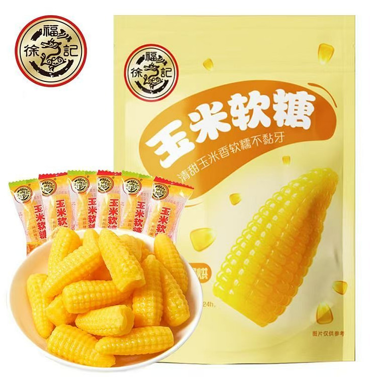 Xu Fu Ji Corn Gummies 260g - Soft and Sweet Snack 260 g