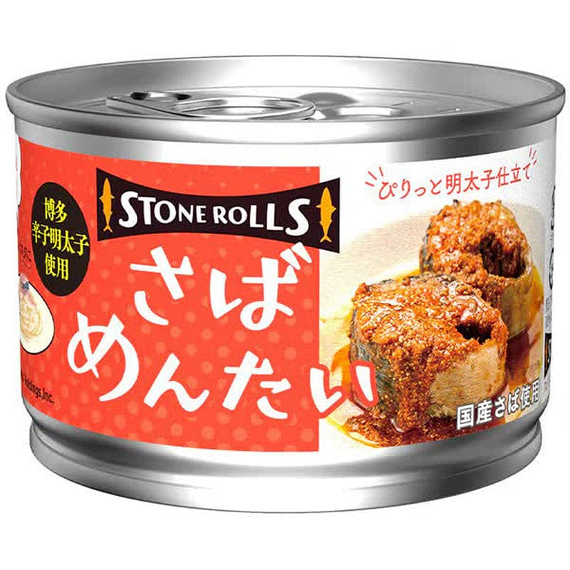 Stonrolls 鯖魚明太子 150g 1 份