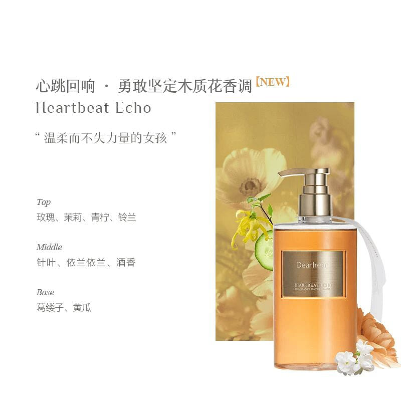 DearIrean Fragrance Showel Gel 350 mL Heartbeat 350 ml