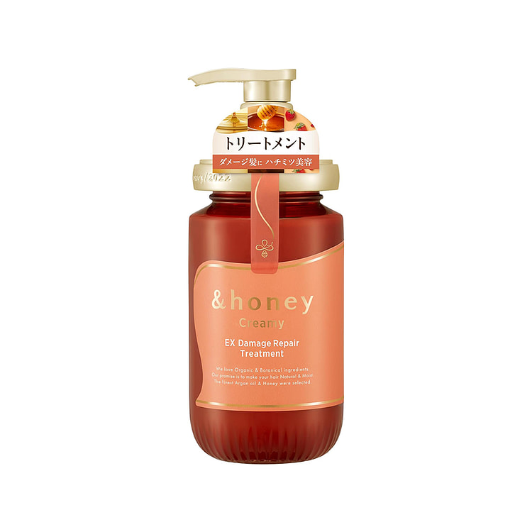 &honey Creamy EX Damage Repair Treatment 450g