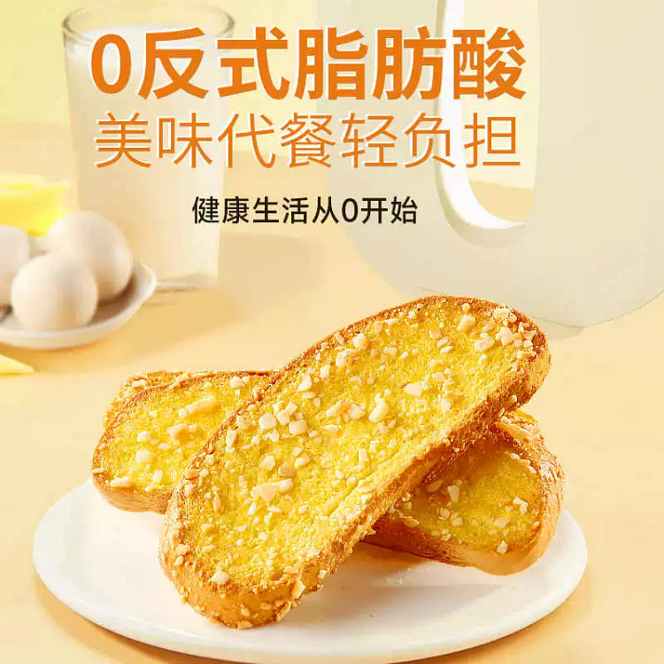 全麦椰香面包216g