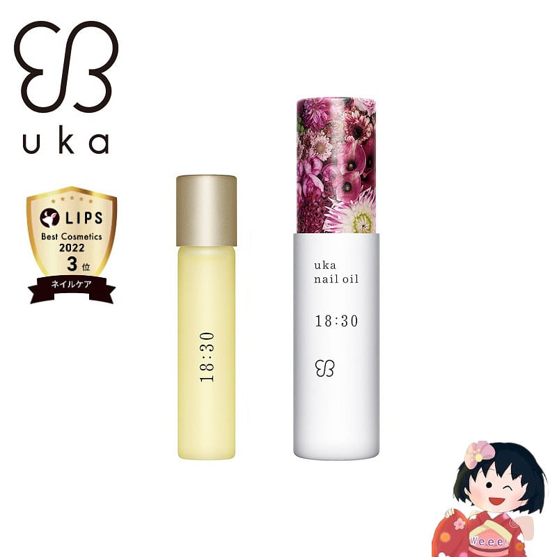 uka nail oil fragrance essential oil 5ml 18:30 1 each