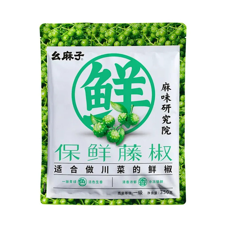1 bag of fresh rattan pepper and pepper, 260 grams 260 g