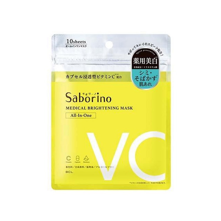 BCL Saborino 药用VC面膜 10片装