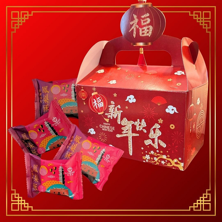 鳳梨酥禮盒 6 个