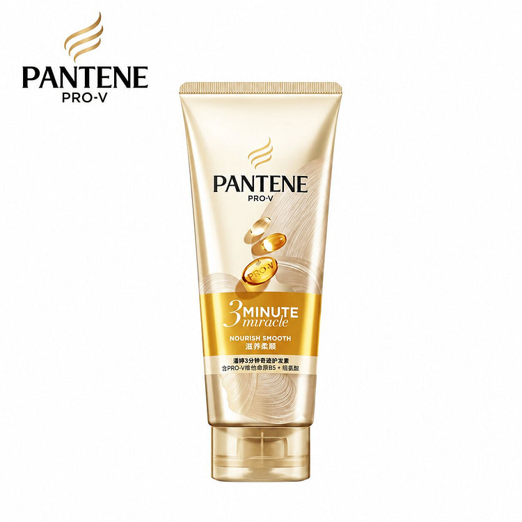 PANTENE 3-Minute Miracle Mask - Repair Dry Hair 180 ml