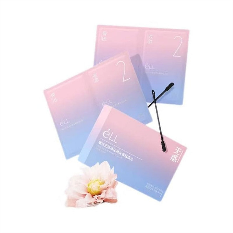 Blackheads Treatment Strip Set of 10 Sheets 1 box