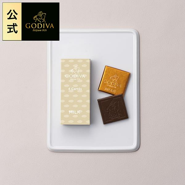 Godiva 牛奶巧克力 4块入