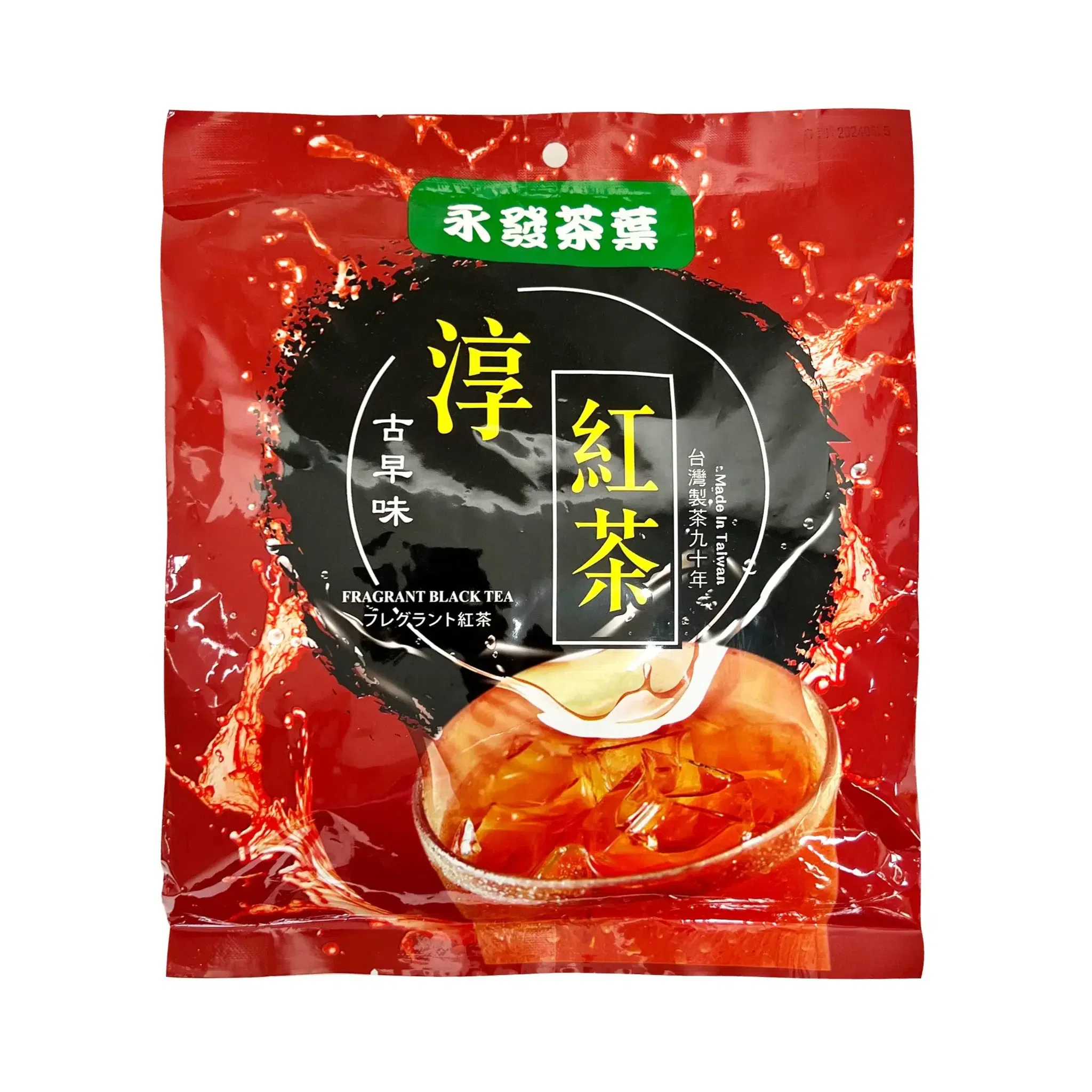 weee product zoom image