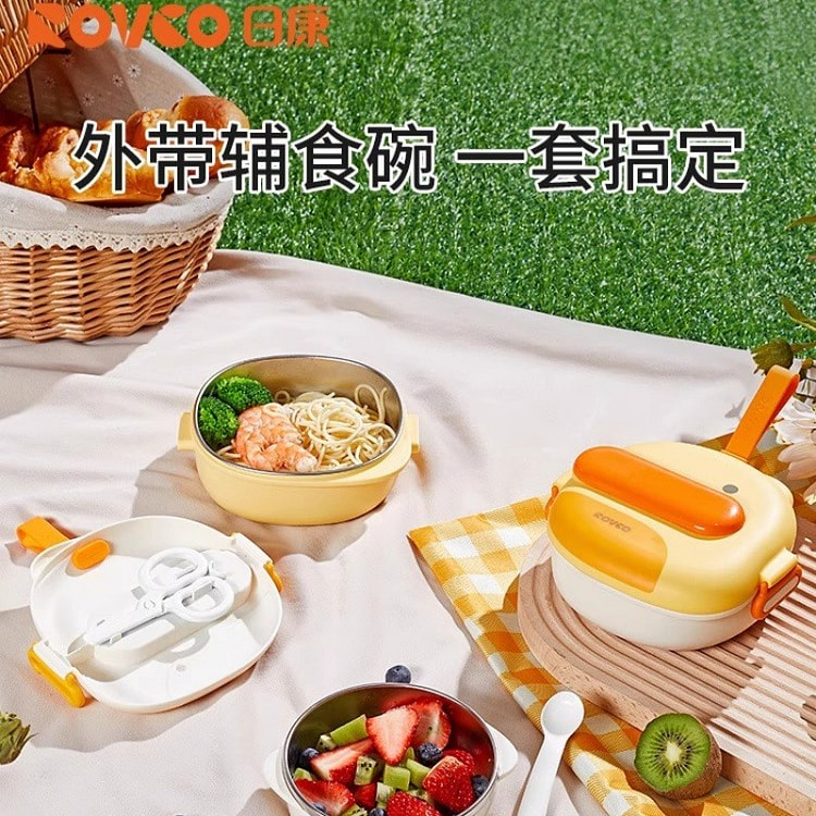 日康宝宝外出辅食碗 洛克黄餐碗3个+剪刀+勺+吸盘