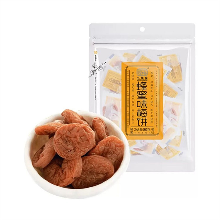 小梅屋蜂蜜味梅饼80g