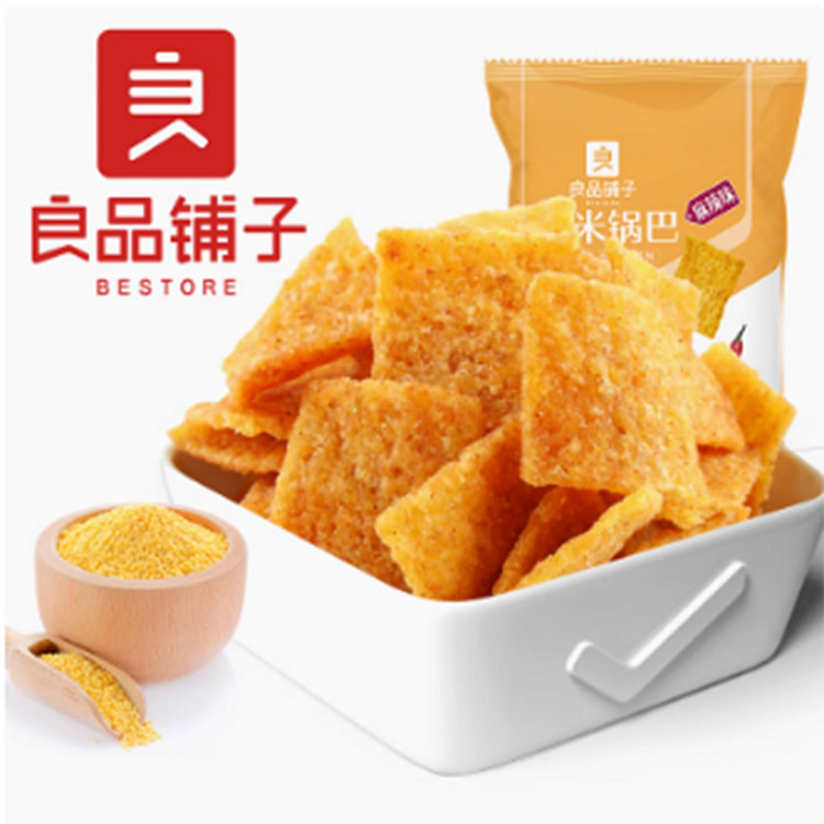 Bestore Millet Crispy Rice Crisps