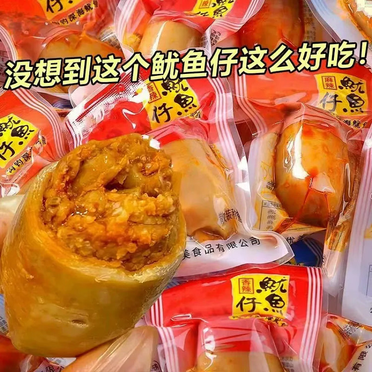 Instant Baby Squid Spicy Flavor 20g*6 Packs