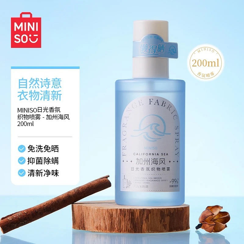 MINISO 名创优品日光香氛织物喷雾 加州海风 200 毫升