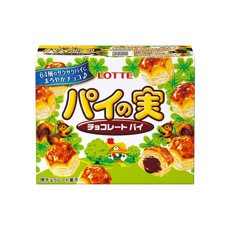 Lottle Painomi Chocolate Pie (Japan) 