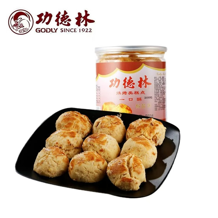 One puff crispy 300g with salt and pepper flavor