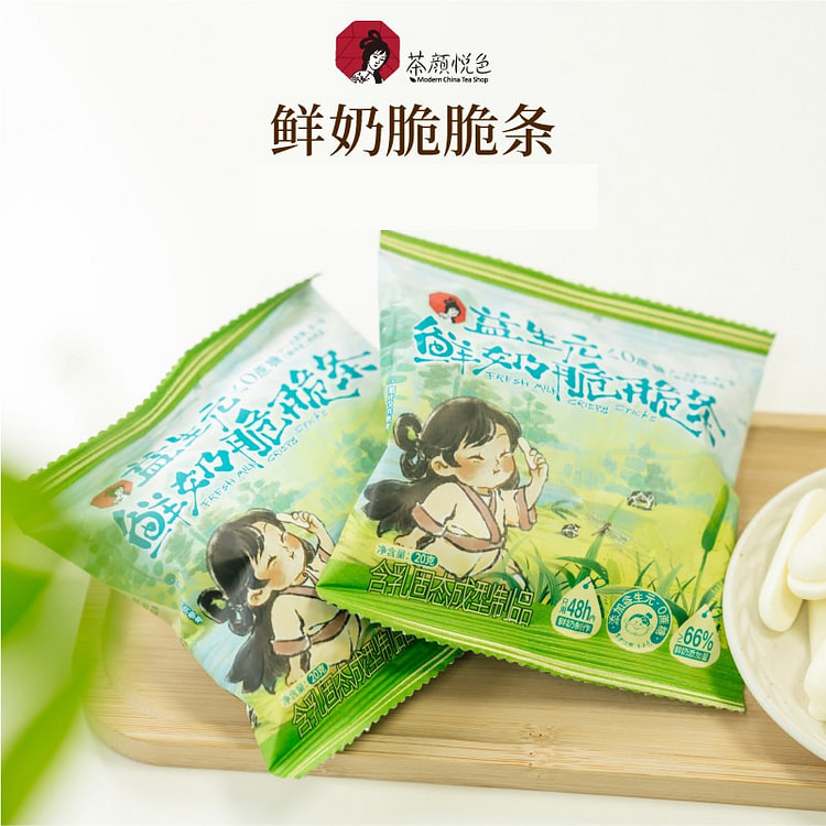茶颜悦色鲜奶脆脆条烤酸奶酥脆休闲零食烤奶条20g 1 包