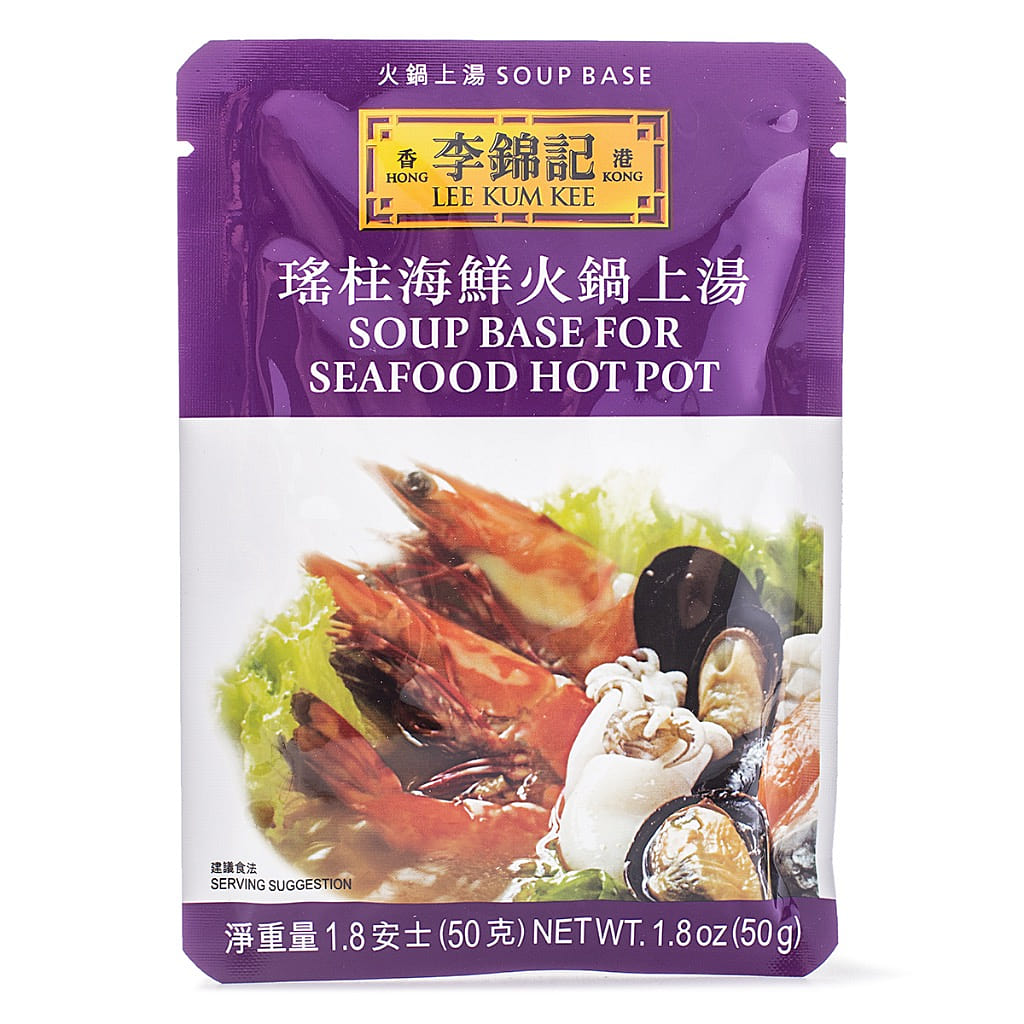 Lee Kum Kee Soup Base for Seafood Hot Pot 1.8 oz
