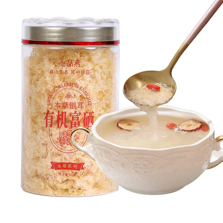 Selenium-enriched Wash-free Organic White Fungus 1 box